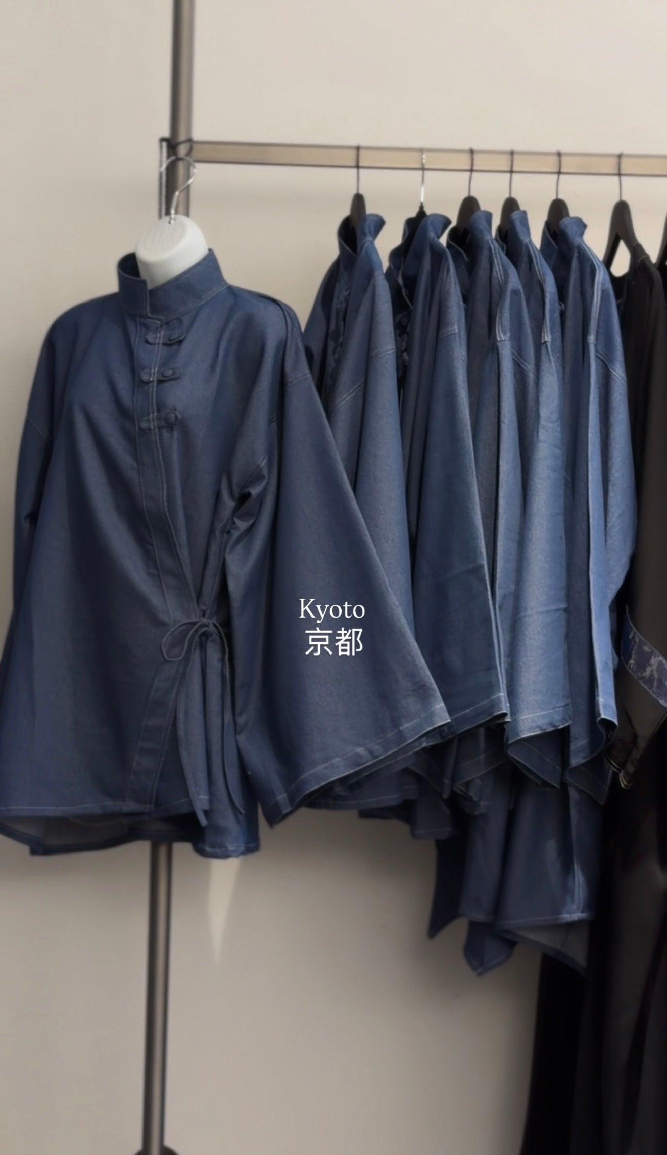 Veste denim Kyoto